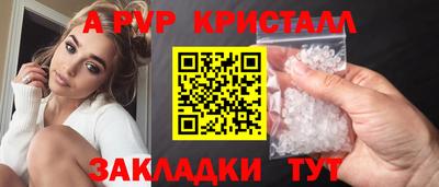 прущая мука Можайск