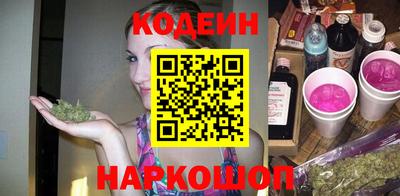 прущая мука Можайск
