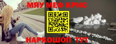 а пвп мука Можга