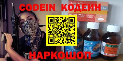 прущая мука Можайск
