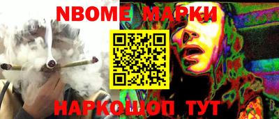 а пвп мука Можга