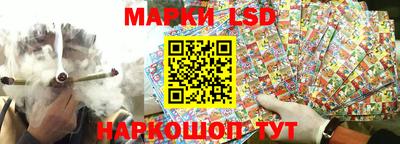 а пвп мука Можга
