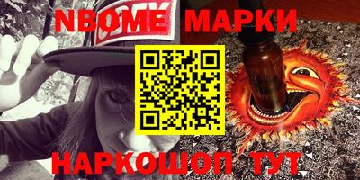 прущая мука Можайск