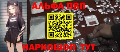 прущая мука Можайск