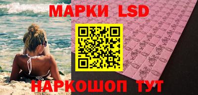 а пвп мука Можга