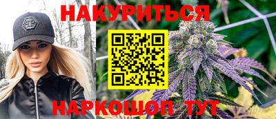 а пвп мука Можга