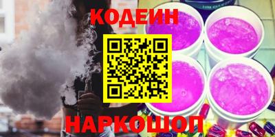 прущая мука Можайск