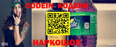 прущая мука Можайск