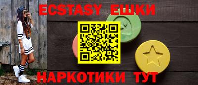 прущая мука Можайск