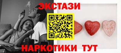 прущая мука Можайск