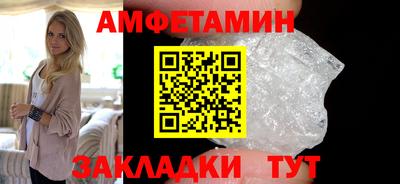 а пвп мука Можга