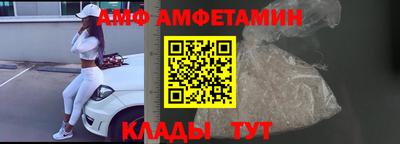 прущая мука Можайск